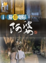 王朝影院一区二区三区入口